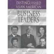 distinguished asian american business leaders